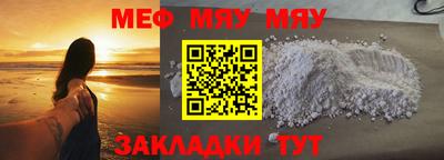 PSILOCYBIN Коммунар