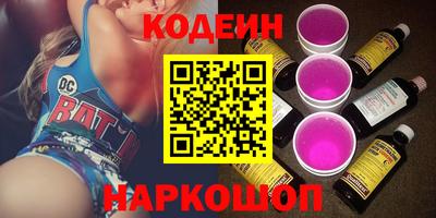 PSILOCYBIN Коммунар