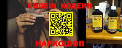 метадон Комсомольск-на-Амуре
