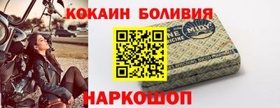 метадон Комсомольск-на-Амуре