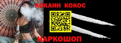 PSILOCYBIN Коммунар