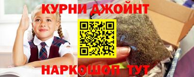 PSILOCYBIN Коммунар