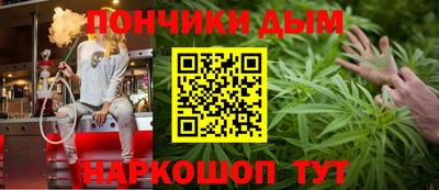 PSILOCYBIN Коммунар