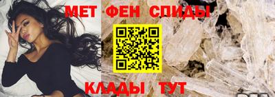 PSILOCYBIN Коммунар