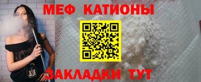 PSILOCYBIN Коммунар