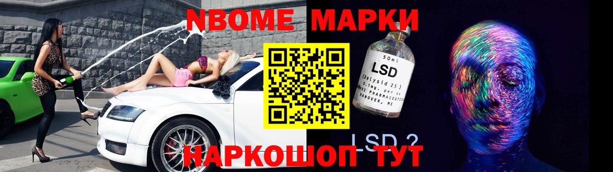 Лсд 25 экстази  Вход с VPN  hydra ONION  Югорск  LSD-25 экстази кислота  LSD-25 экстази кислота 